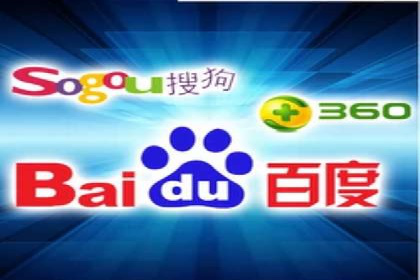 某餐饮企业如何通过百度搜索推广扩大品牌影响力